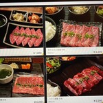 用戶對於焼肉陽山道 パルコヤ上野店的評論圖