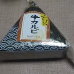 User's review image for マルエイ 西葛西店