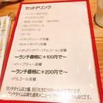 用户对于EAT CAFE ANZU的评论图