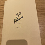 用户对于Cafe Kitsune ShinPuhKan Kyoto的评论图
