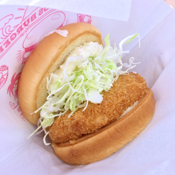 用戶對於モスバーガー 島忠中野本店的評論圖