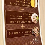 User's review image for 伊藤和四五郎商店