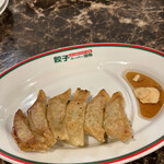 User's review image for 餃子スーパー酒場 博多中洲店