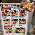 用戶對於和牛肉寿司としゃぶしゃぶ 個室居酒屋 遊山 新宿店的評論圖