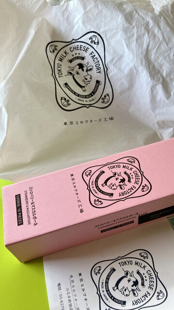 User's recommendation image for 東京ミルクチーズ工場 ルミネ新宿店