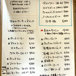 User's review image for cafe shizuku