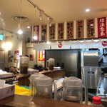User's review image for えび豚骨拉麺 春樹 笹塚店