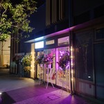 用戶對於ピリリの虎的評論圖