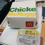 用户对于マクドナルド 浅草店的评论图