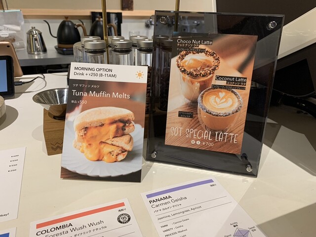 User's recommendation image for SOT Coffee Kyoto 京都七条店