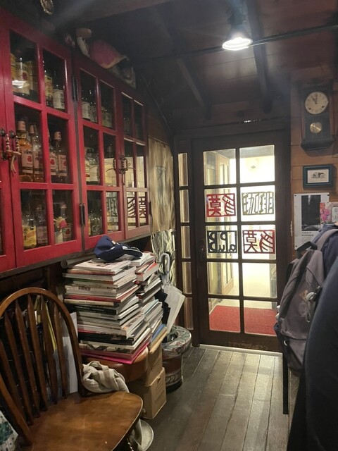 用戶對於屋根裏 貘的評論高清圖