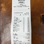 用戶對於大衆スタンド 神田屋 新宿三丁目末広通り店的評論圖
