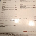 用户对于BAR AL BOCADILLO的评论图