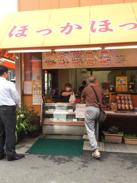 User's review image for とんかつ道場