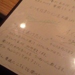 User's review image for アクシス