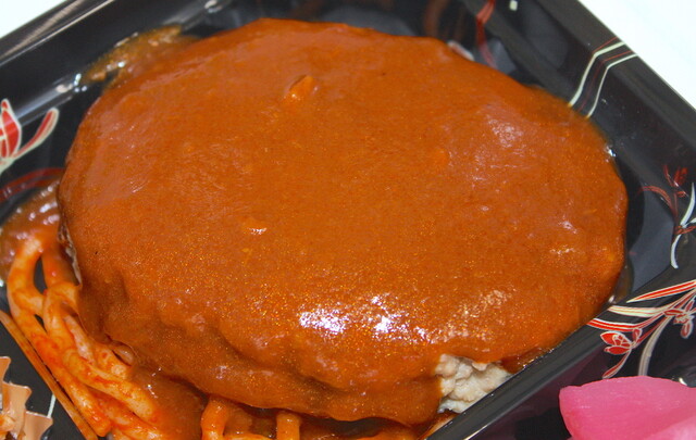 用戶對於アツアツ弁当ミサワ 西八王子店的評論高清圖