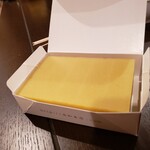 User's review image for HANAGATAYA エキュート上野店