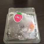 User's review image for 和菓子舗 萩月 瓢箪山店