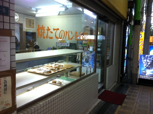 用戶對於木村家的評論圖