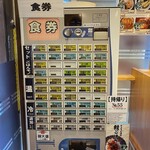 User's review image for 笠丸そば