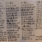 User's review image for 銀座屋