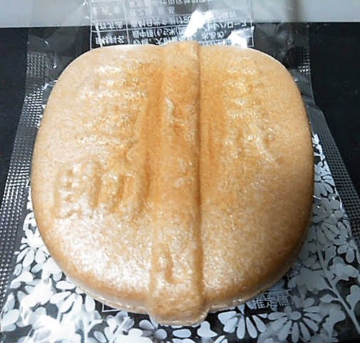 用户对于庄之助 神田須田町店的评论图