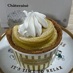 用户对于シャトレーゼ 守口店的评论图