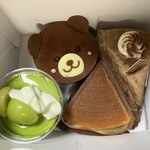 User's review image for シャトレーゼ ガトーキングダム サッポロ