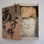 用户对于餅甚的评论图