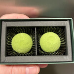 User's review image for 和楽紅屋 ecute品川店