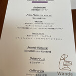 用戶對於Wande Shiba的評論圖