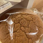 用戶對於焼きたてチーズケーキ りくろーおじさんの店 JR新大阪駅中央口店的評論圖