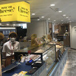 用戶對於ナウオンチーズ ハロー トウキョウ ステーション的評論圖