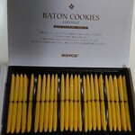 User's review image for 岩見沢サービスエリア（上り）