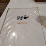 用户对于ワイエスオーツー的评论图