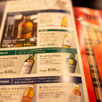 用户对于HUB 飯田橋東口店的评论图