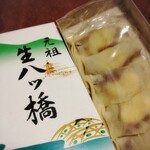 用戶對於元祖八ツ橋 西尾為忠商店  清水店的評論圖