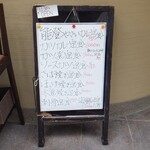 User's review image for のともん