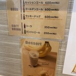 User's review image for カレと。Men