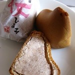 用戶對於ひよ子本舗吉野堂 デイトス１号店的評論圖