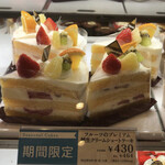 用戶對於シャトレーゼ 高須店的評論圖