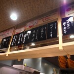 用户对于漁港直送 海鮮酒場 あんじ 烏丸六角店的评论图