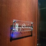 用戶對於バー オスカー的評論圖