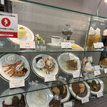 用戶對於マルゼン カフェ 京都店的評論圖