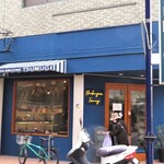 User's review image for ツムギ