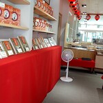 用戶對於元祖八ツ橋 西尾為忠商店  清水店的評論圖