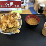 用戶對於天丼てんや 曙橋店的評論圖