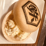 用戶對於大衆鉄板 たぎつ屋的評論圖