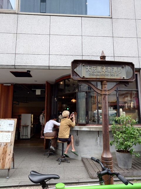 用戶對於BERTH COFFEE的評論高清圖