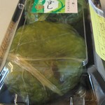 User's review image for 柿千